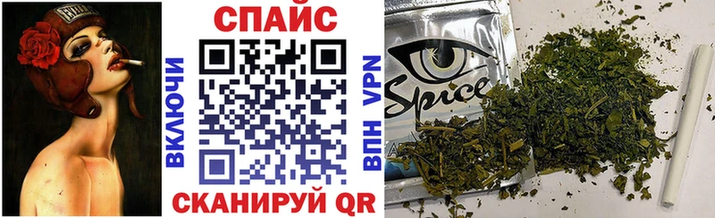 Купить закладки  Омск  БУТИРАТ 1.4BDO 