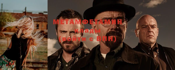 кокаин перу Новодвинск