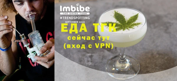 кокаин перу Новодвинск