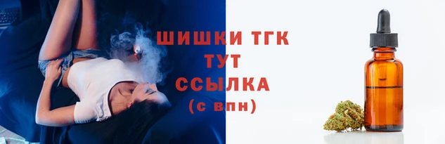 амфетамин Новокубанск