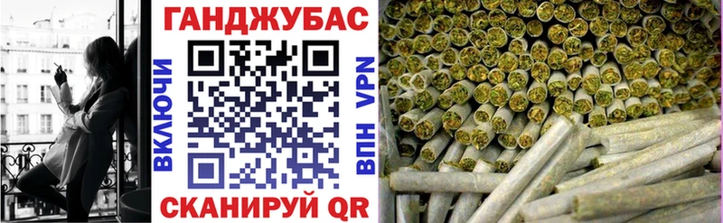 МАРИХУАНА MAZAR  Купить закладки  Омск 